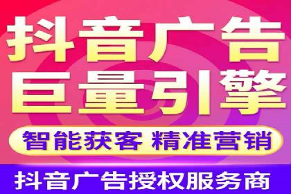 案例分析：SEM推广助力企业业绩增长